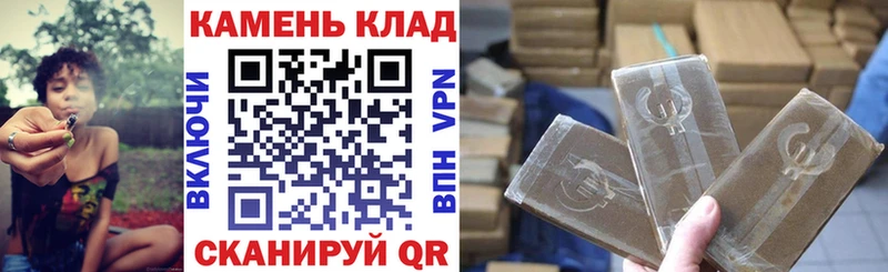 Сколько стоит Волосово COCAIN  hydra вход  СК  ГАШ  МЕФ  Каннабис 