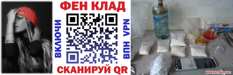 цены наркотик Волосово Amphetamine Premium