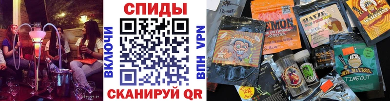 БУТИРАТ Butirat  Волосово 