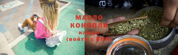 гидропоника Беломорск