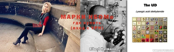 кокаин перу Белокуриха