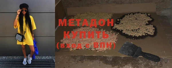 кокаин перу Белокуриха