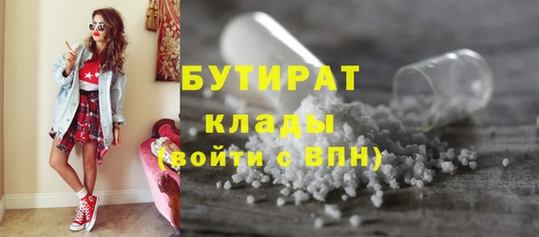 а пвп мука Богданович