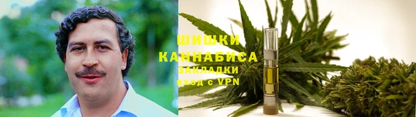 гидропоника Беломорск