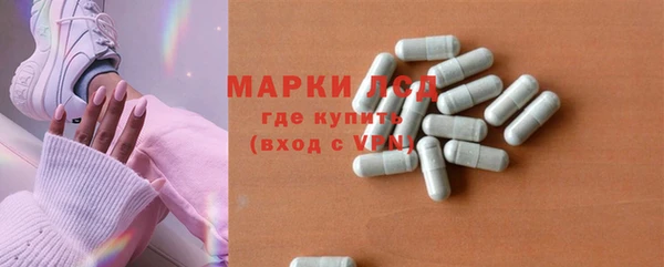 а пвп мука Богданович