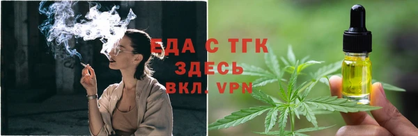 кокаин перу Белокуриха