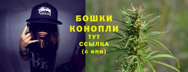 спайс Белоозёрский