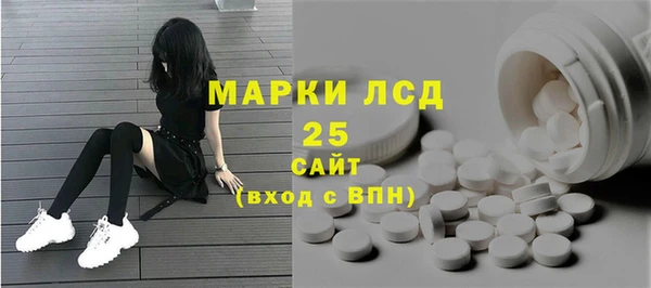 кокаин перу Белокуриха