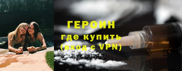 гидропоника Беломорск