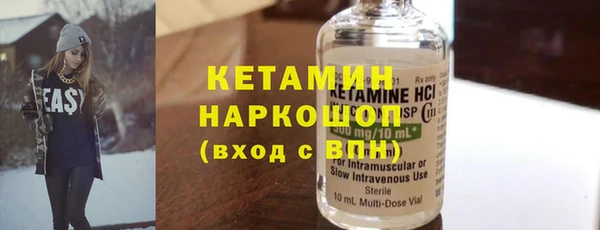 кокаин перу Белокуриха