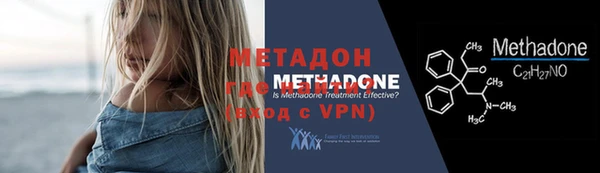 гидропоника Беломорск