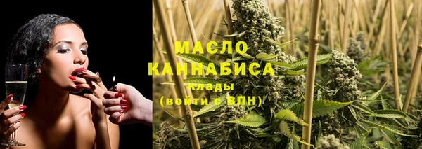 гидропоника Беломорск