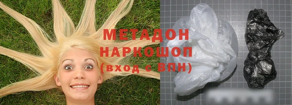 кокаин перу Белокуриха