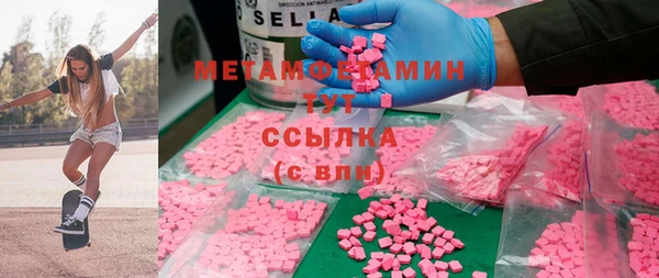 амф Богородицк