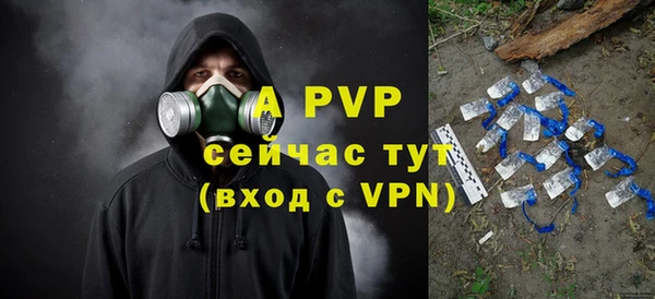 кокаин перу Белокуриха