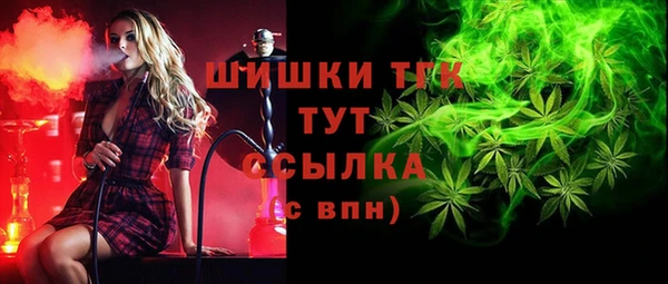 гидропоника Беломорск
