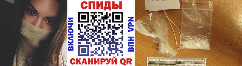 МЕТАМФЕТАМИН Methamphetamine  мега зеркало  Волосово  купить закладку 